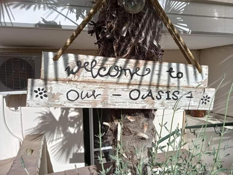 Oasis Apartment 네아 미카니오나 외부 사진